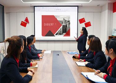 網(wǎng)銷部會(huì)議